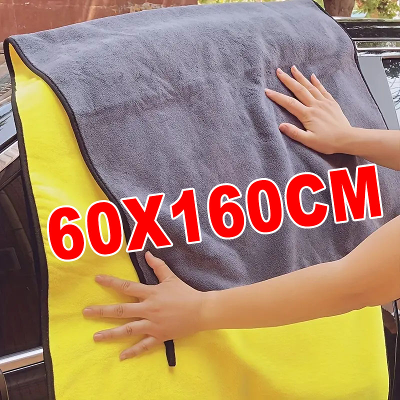 Microfiber Towel Detailing - 60x160 cm Asciugamano per pulizia in