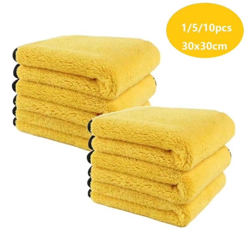 Microfiber Towel Detailing - 1/5/10/20PCS Asciugamano in microfibra per lavaggio